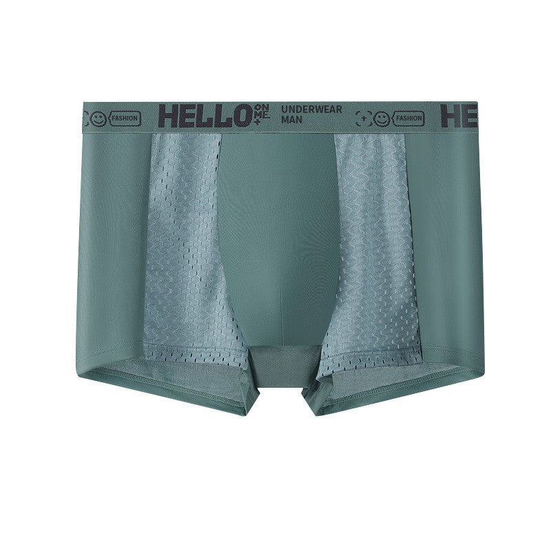 Ice Silk Men's Comfortable Underwear
