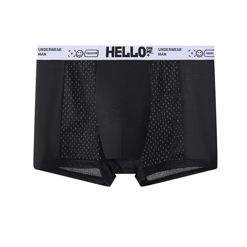 Ice Silk Men's Comfortable Underwear